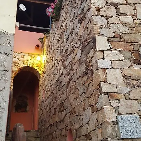 Le Dune Holiday home